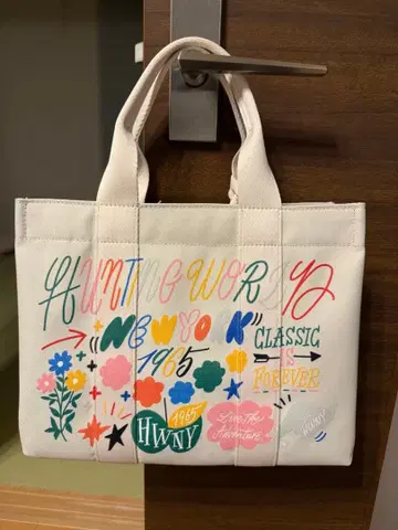 한정판 헌팅월드 2025 보르네오 차리티 토트백 아이보리 M