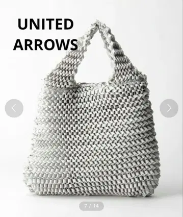 새상품급 [ BEAUTY&YOUTH ] 리본 테이프 트라이앵글 백