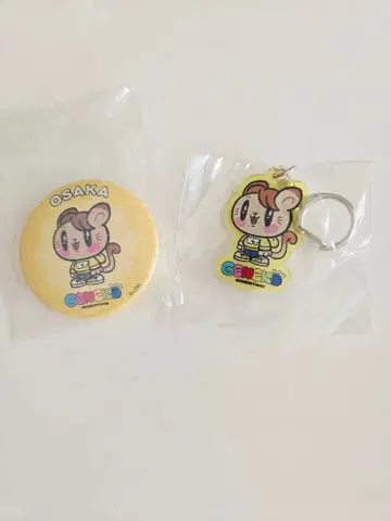 GENERATIONS 제 고양이 캔뱃지 키링 오사카 카타요세 료타