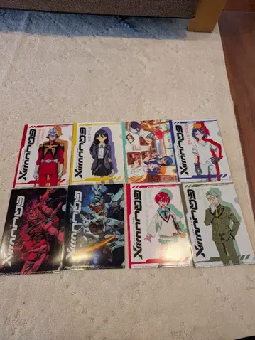 스키야 건담 지크 액스 클리어 파일 컴플리트