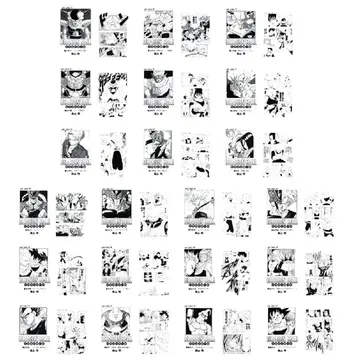 제일복권 드래곤볼 40th 그 두 번째 G상 클리어 파일 전 21종 컴프