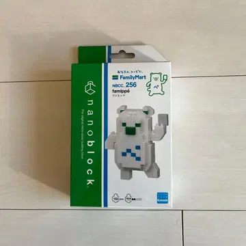 패밀리베 (미개봉)