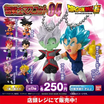 드래곤볼 초 초격전 마스코트 04