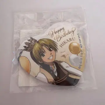 히카루의 바둑 쿠지비키도 신도 히카루 하트 캔뱃지 벌스데이 10연 특전