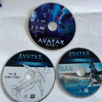 아바타: 웨이 오브 워터 DVD