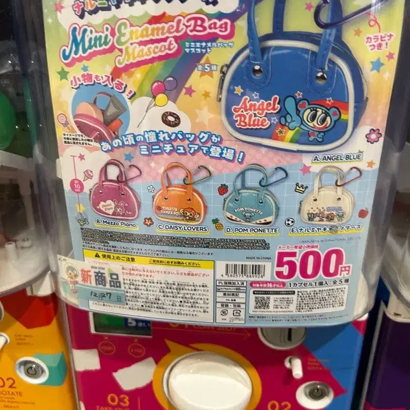 3번째 상품 이미지