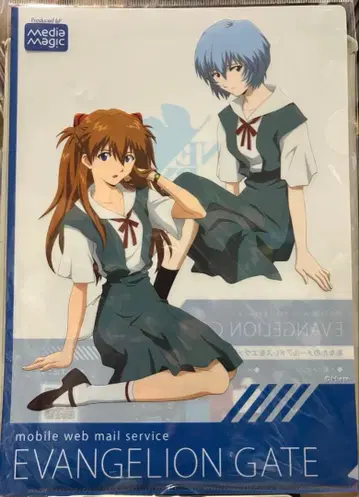 에반게리온 게이트 A4 클리어 파일