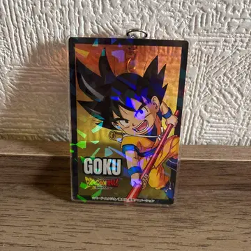 드래곤볼 GOKU 홀로그램 키링
