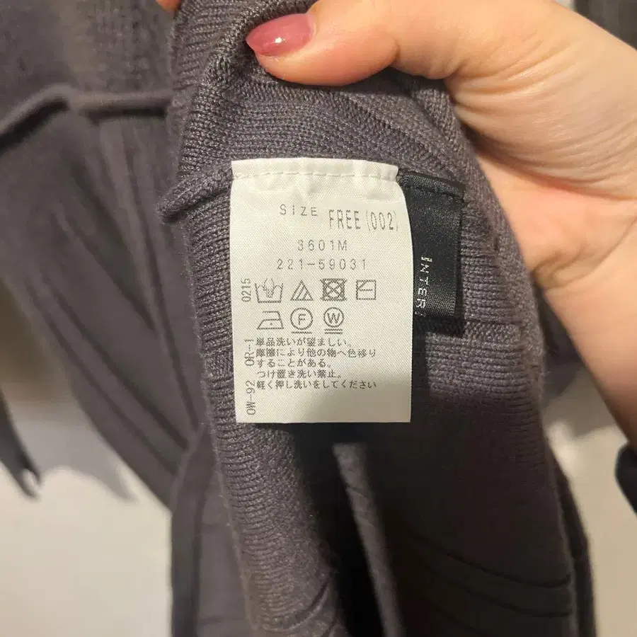 7번째 상품 이미지