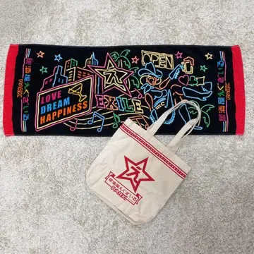 EXILE 타월과 캔버스 백 세트