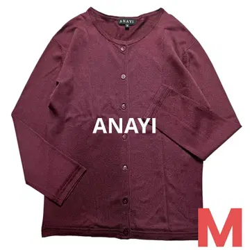 아나이 크루넥 가디건 버건디 크림슨 짧은 소매 올 시즌