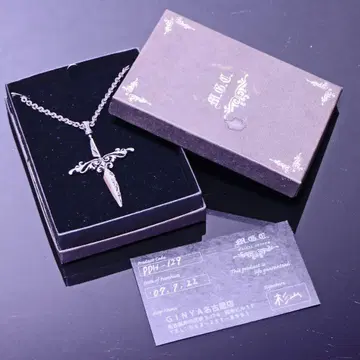 새상품 미장착 MGC 실버 크로스탑 목걸이