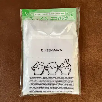 치이카와 세븐일레븐 쇼핑백풍 에코백