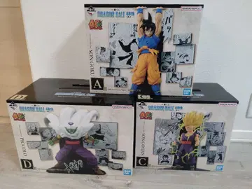 제일복권 드래곤볼 A상 C상 D상