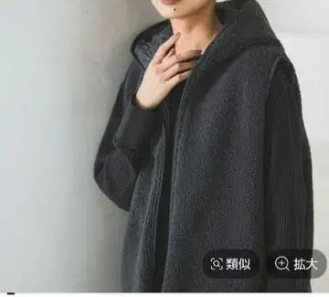 리버서블 퀼트 보아 베스트