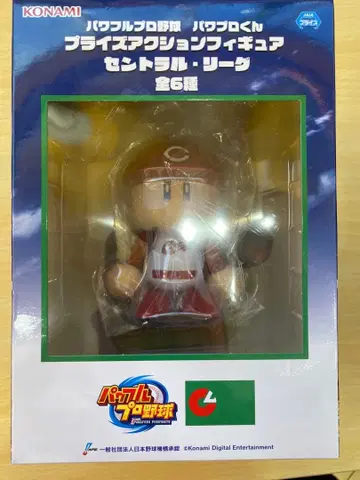 KONAMI 파워프로군 피규어 센트럴 리그 카프
