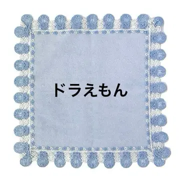 새상품 긴자와 레이스 타월 손수건 도라에몽 블루