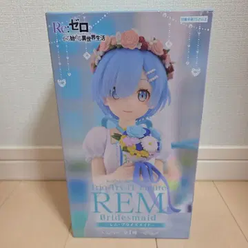Re: 제로 렘 브라이드 메이드 피규어