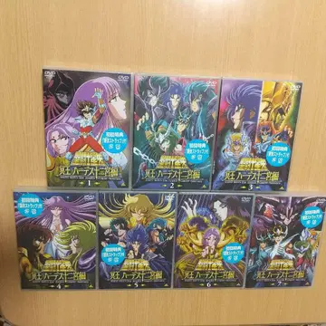 세인트 세이야 명왕 하데스 12궁편 DVD