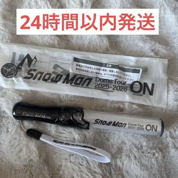 SnowMan 스노우맨 ON 응원봉