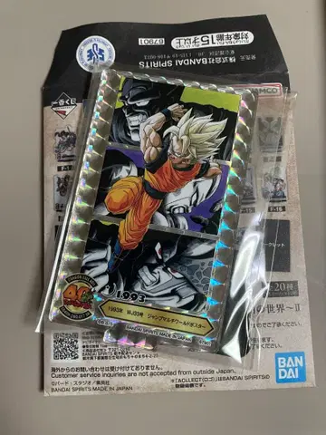 F상 아크릴 스탠드 시크릿 드래곤볼 제일복권