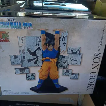 드래곤볼 40th Anniversary 손오공 A상