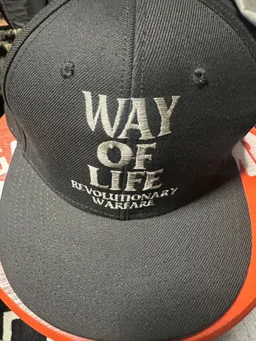 rats 랏츠 way of life