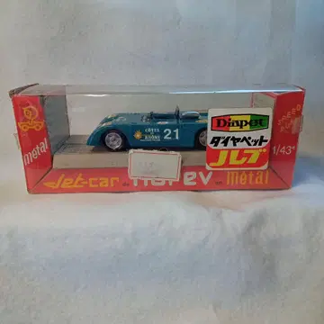 노레브 CHEVRON B23