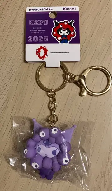 [새상품] 산리오 미야쿠미야쿠 최애 컬러 키링 쿠로미