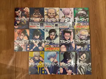 블루 록 23-36권 세트