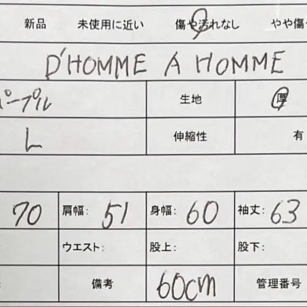 10번째 상품 이미지