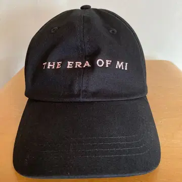 머라이어 캐리 2025 캡