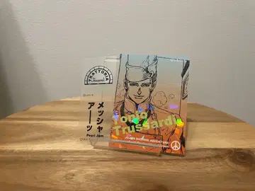 죠죠 리얼 페인트 시트 토니오 트루사르디