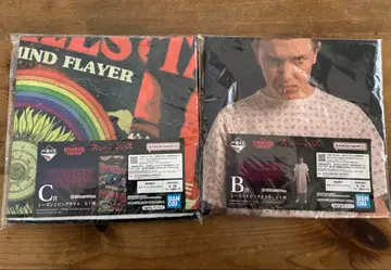 제일복권 스트레인저 싱스 미지의 세계 B상 C상 빅 타월 세트