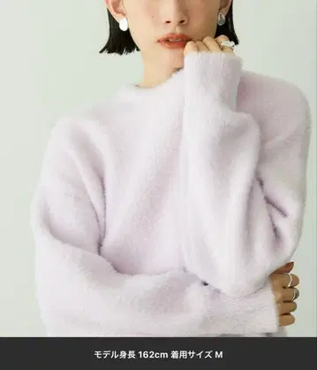 아메리칸 홀릭 페어리 니트 L