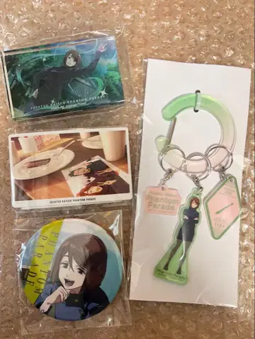 팬파레 복권 유리 세트