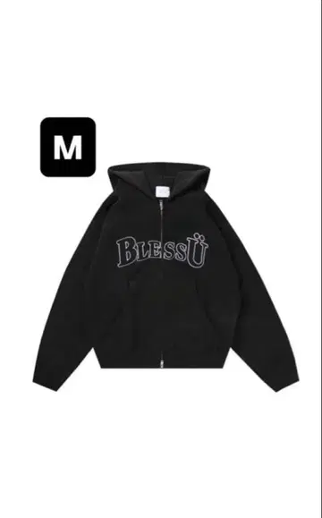 블레스유 지퍼 후드티 블랙 M BlessU [최종 가격 인하]
