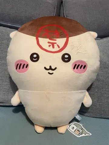 치이카와 (먼작귀) 밤만쥬 초 BIG 봉제 인형 1