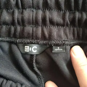 UNIQLO C 맨투맨 와이드 팬츠 블랙 사이즈 S