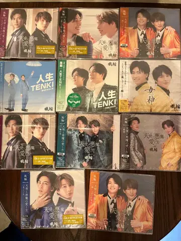 카자린 1st~3rd 미개봉 새상품 CD 11장 세트