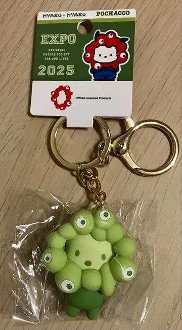 [새상품] 산리오 미야쿠미야쿠 최애 컬러 키링 포차코