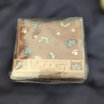 몬스터 헌터 아이루의 지갑