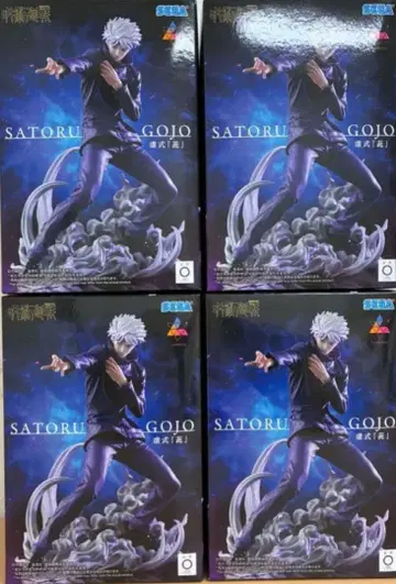 주술회전 Luminasta 고죠 사토루 허식 [자] 피규어 4세트