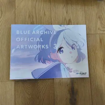 BLUE ARCHIVE OFFICIAL ARTWORKS 3