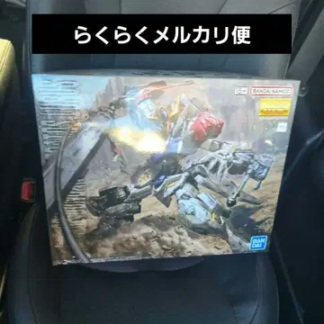 미개봉 새상품 MG 건담 발바토스 루프스 1/100