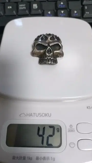 실버 특대형 스컬 네이비 콘초 42g