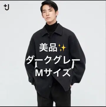 UNIQLO+j 울 블렌드 오버사이즈 셔츠 자켓 다크 그레이