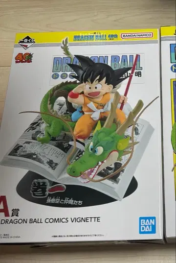 [미개봉] 제일복권 드래곤볼 40th ~그 첫 번째~ A상 손오공