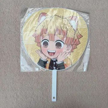 아가츠마 젠이츠 점보 부채