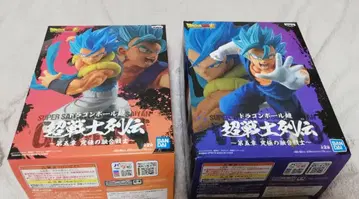 미개봉 드래곤볼 초 초전사 열전 제5장 궁극의 융합전사 종합 세트